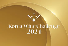 Korea Wine Challenge 2024 결과 발표