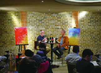 Bibi Graetz LIVE 신규 빈티지 론칭 온택트 시음회