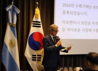 다양성에 빠져들다, 아르헨티나 와인 마스터 클라스 Argentina’s Got Range