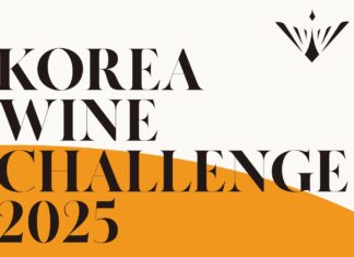 KOREA WINE CHALLENGE 2025
