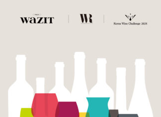 Korea Wine Challenge 2025 Grand Tasting 개최 (Feat. 현대백화점 판교점)