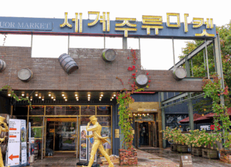 샤또 크리스티(Chateau Cristi) & 샴페인 롬바흐(Champagne Lombard) 이색 시음회(세계주류마켓 춘천)