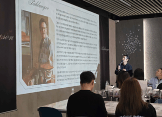 팔메이어 제이슨, 명품 와인과 함께한추석 맞이 테이스팅 세미나