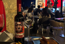 예술과 재즈가 만난 한 병의 와인. CU, 작가 킬드런과 협업한 ‘더 뮤즈 마일스 데이비스’ 출시