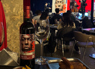 예술과 재즈가 만난 한 병의 와인. CU, 작가 킬드런과 협업한 ‘더 뮤즈 마일스 데이비스’ 출시